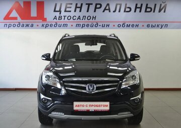 Changan CS35 Вид 2