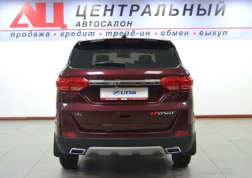 Lifan Myway Вид 4